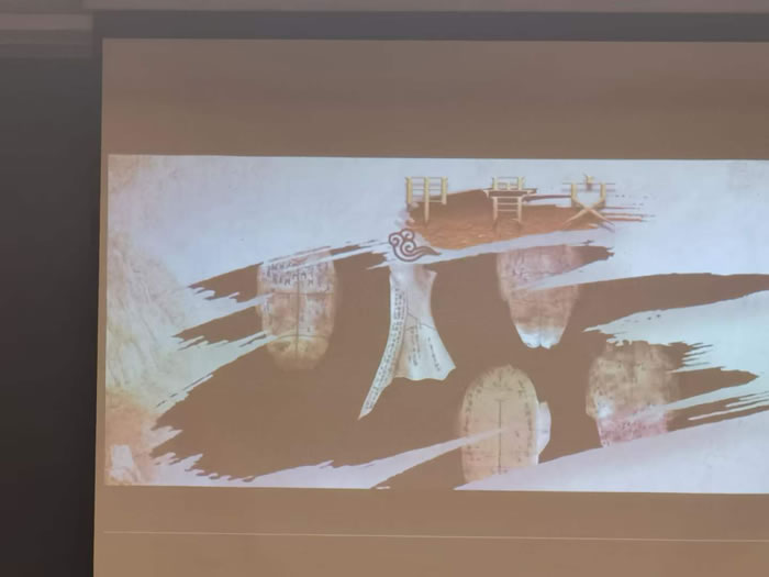綿陽(yáng)中旅行假日旅行社舉行胡楊林、南疆專(zhuān)列推薦會(huì )