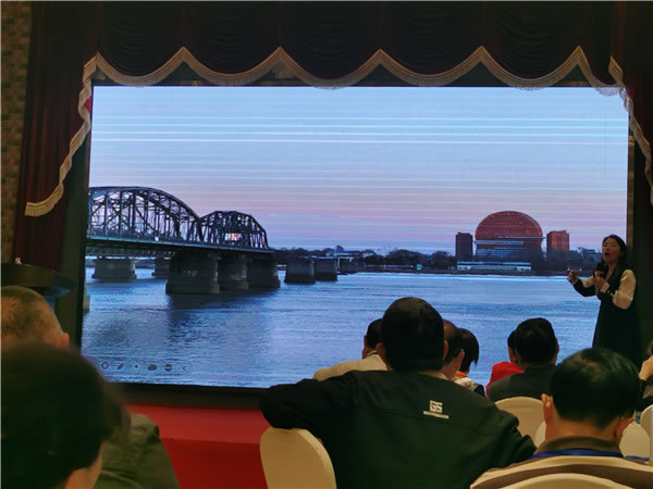 綿陽(yáng)中旅假日旅行社2024年定制旅游分享會(huì )08.jpg