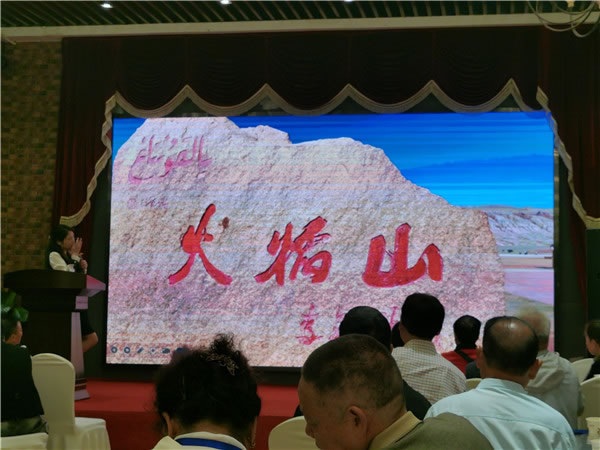 綿陽(yáng)中旅假日旅行社2024年定制旅游分享會(huì )12.jpg