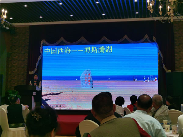 綿陽(yáng)中旅假日旅行社2024年定制旅游分享會(huì )13.jpg