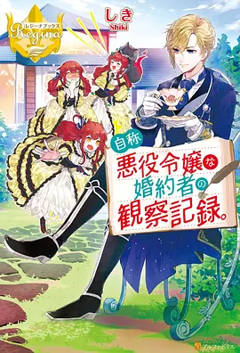免费电影