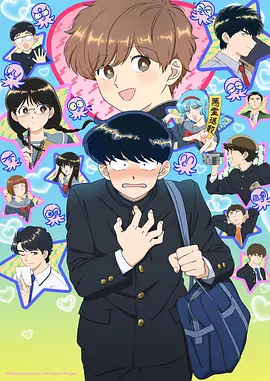 免费电视剧